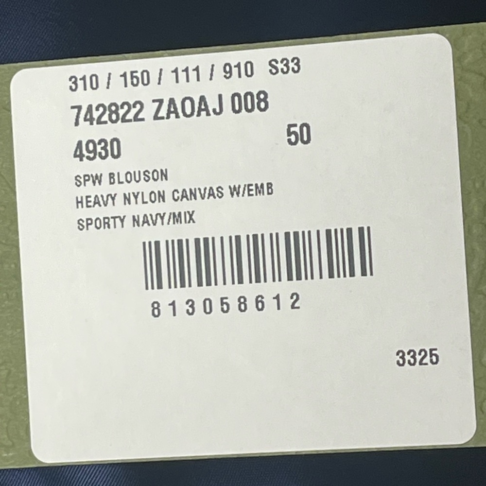 Authentic Gucci Nylon Jacket With Embroidered Pat… - image 6